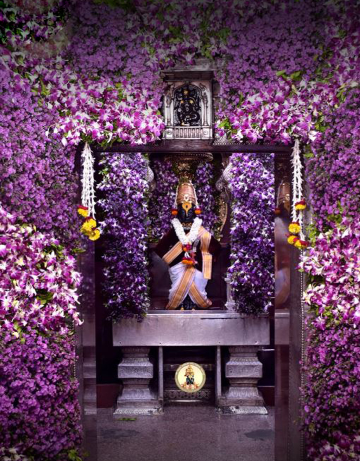 Shri Vitthal Rukmini Mandir Pandharpur